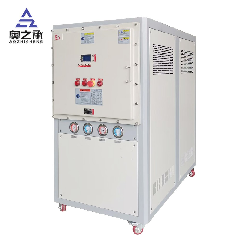 Ex系列防爆型冷水機